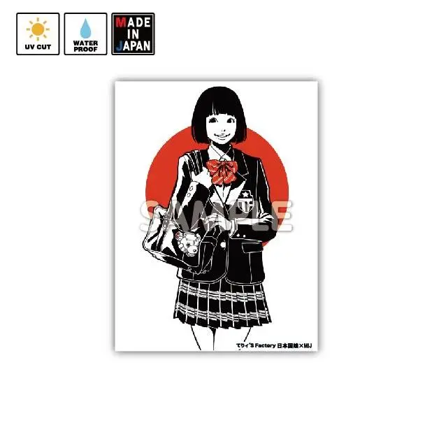 Terry033　ステッカー　日本国娘　てりィ's Factory 1