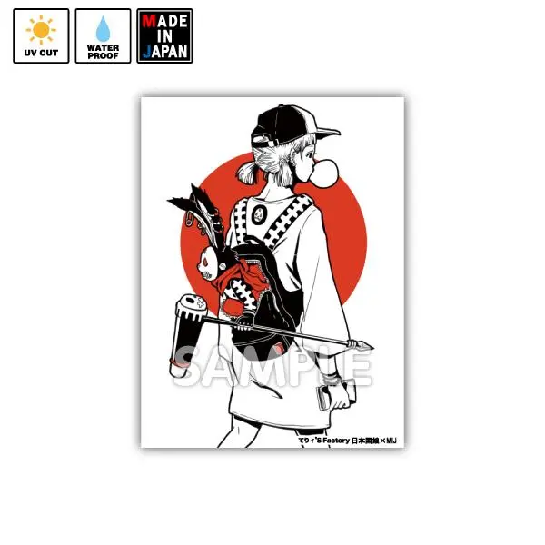 Terry070　ステッカー　日本国娘　てりィ's Factory 1