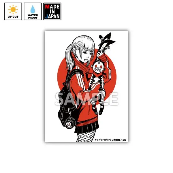 Terry071　ステッカー　日本国娘　てりィ's Factory 1