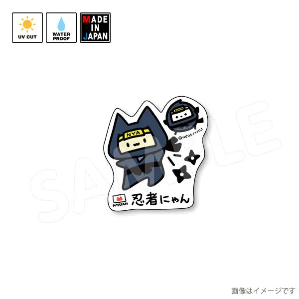 Tsupi002　ステッカー　ツピコモノ 1