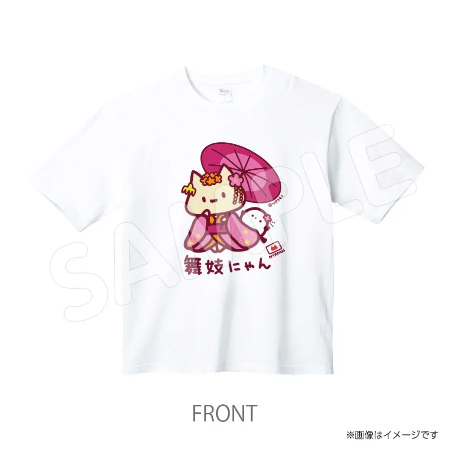 Tsupi503tw　Ｔシャツ　ツピコモノ 1