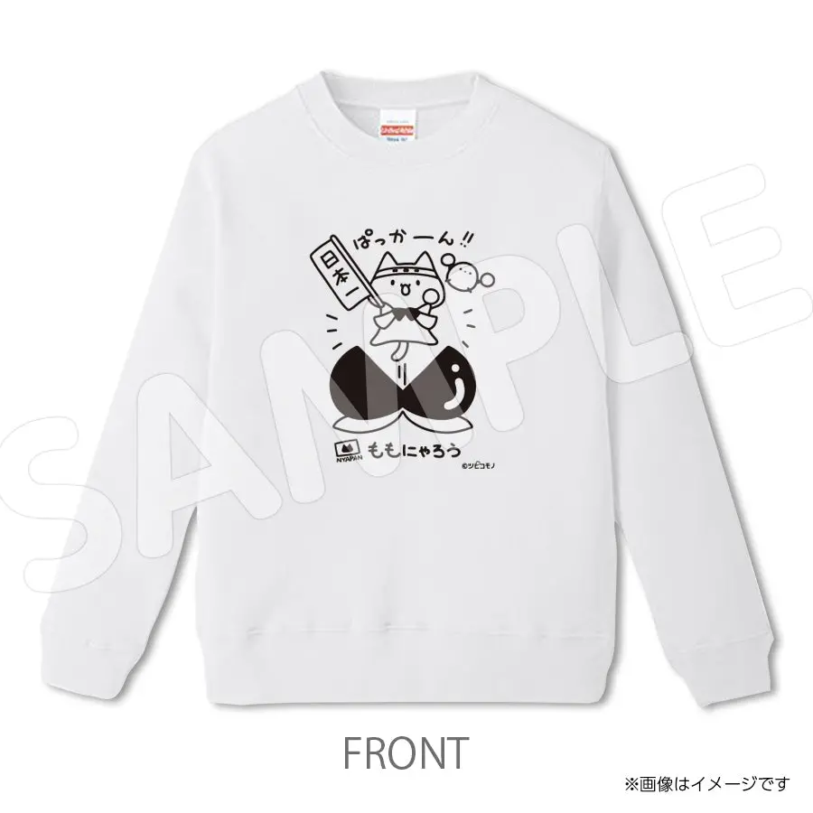 Tsupi504sww　スウェット　ツピコモノ 1