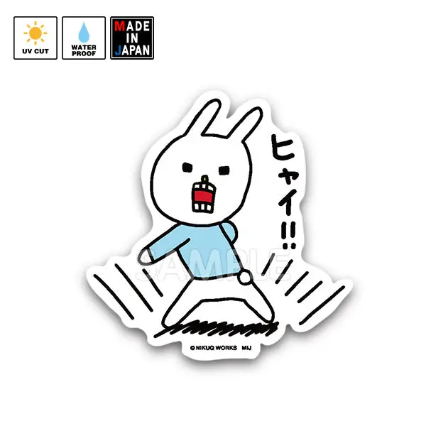 Uh013　ステッカー　 ウサギのウー 1