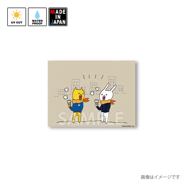 Uh019　ステッカー　 ウサギのウー 1