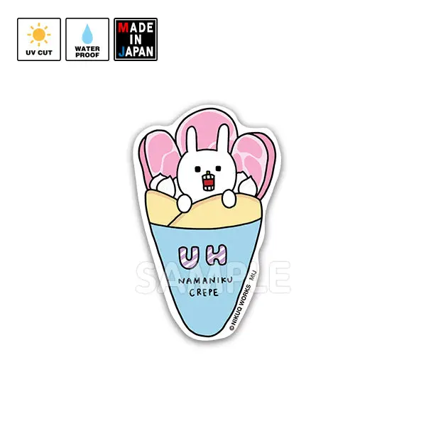 Uh021　ステッカー　 ウサギのウー 1
