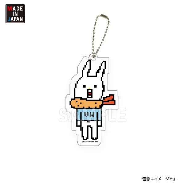 Uh514ak　アクキー　 ウサギのウー　アクリルキーホルダー 1