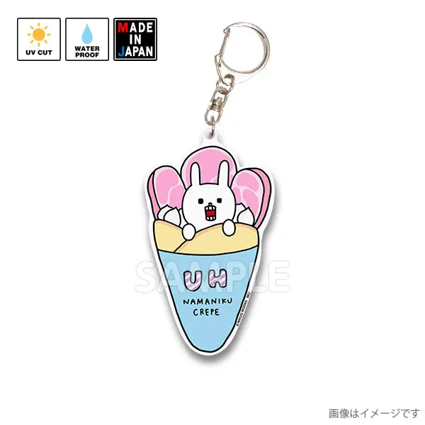Uh528hak　ホログラムアクキー　 ウサギのウー 1