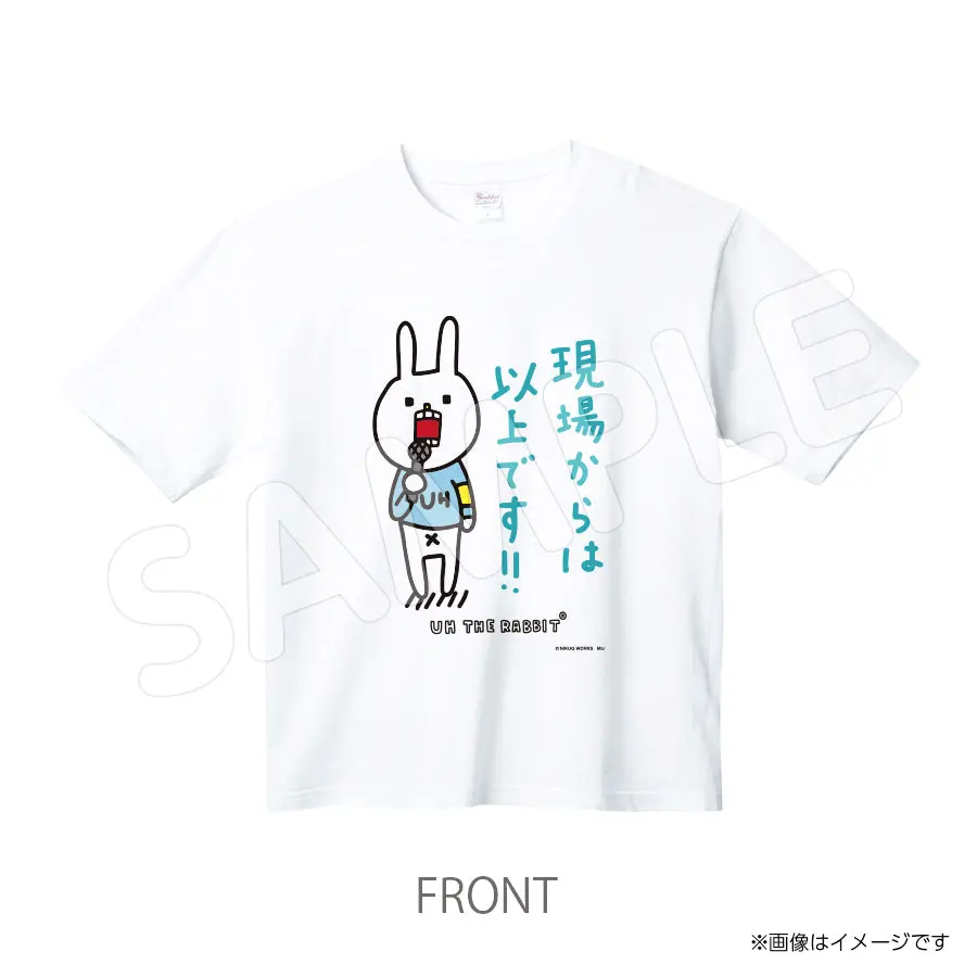 Uh534tw　Tシャツ　ウサギのウー 1
