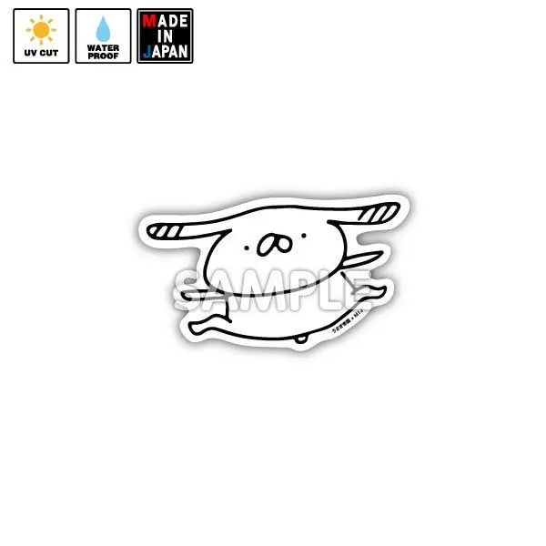 Usatei032　ステッカー　うさぎ帝国　たれみみ 1
