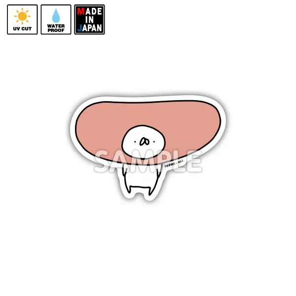 Usatei055　ステッカー　うさぎ帝国 1