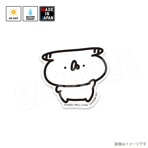 Usatei090　ステッカー　うさぎ帝国 1