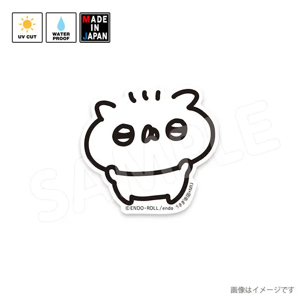 Usatei091　ステッカー　うさぎ帝国 1