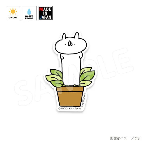 Usatei092　ステッカー　うさぎ帝国 1