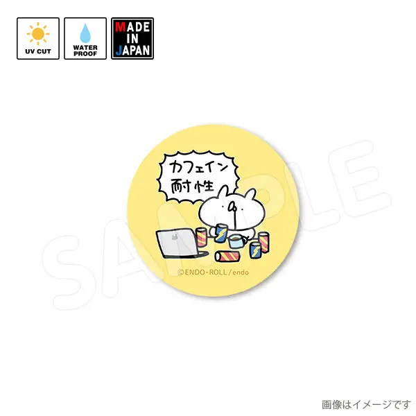 Usatei098　ステッカー　うさぎ帝国 1