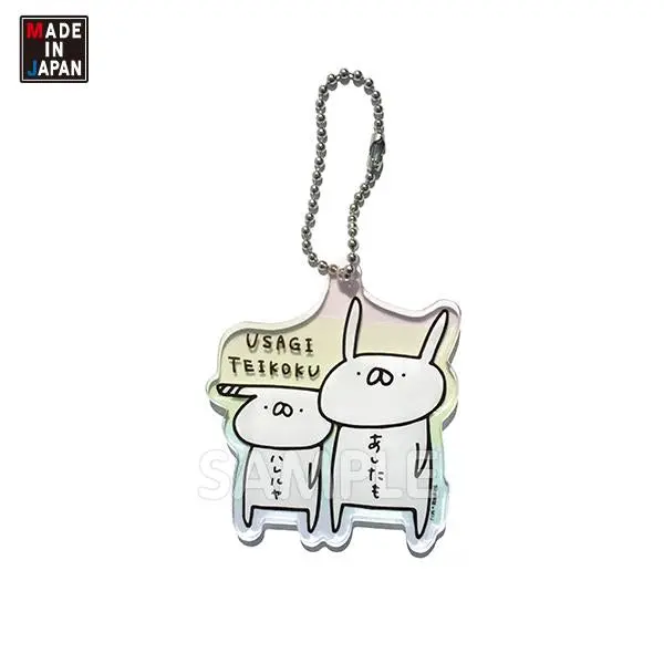 Usatei529ak　アクキー　うさぎ帝国　ていこくみん　たれみみ　虹　アクリルキーホルダー 1