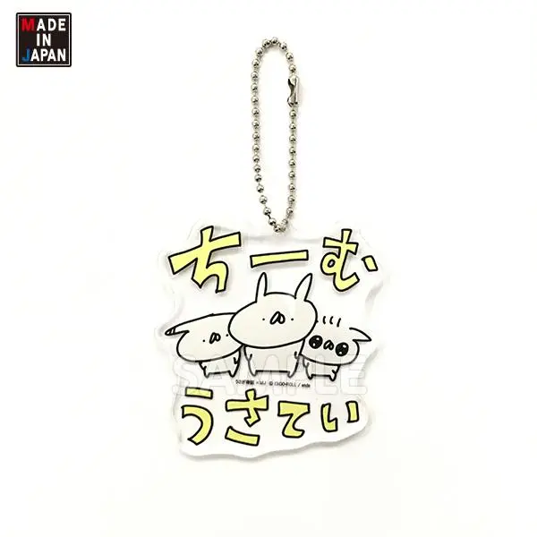 Usatei547ak　アクキー　うさぎ帝国　ていこくみん　たれみみ　ぽや　アクリルキーホルダー 1