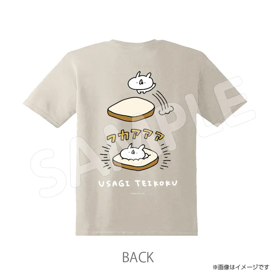 Usatei576tsb　Tシャツ　うさぎ帝国 1