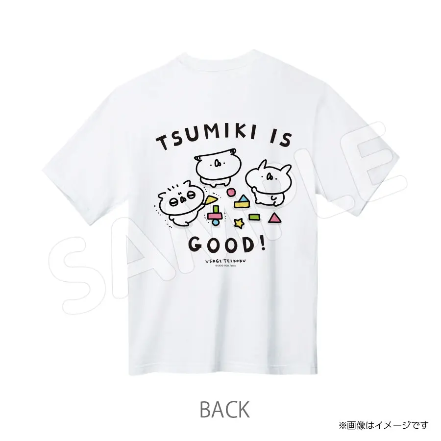 Usatei581tw　Tシャツ　うさぎ帝国 1