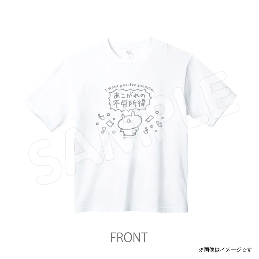 Usatei583tw　Tシャツ　うさぎ帝国 1