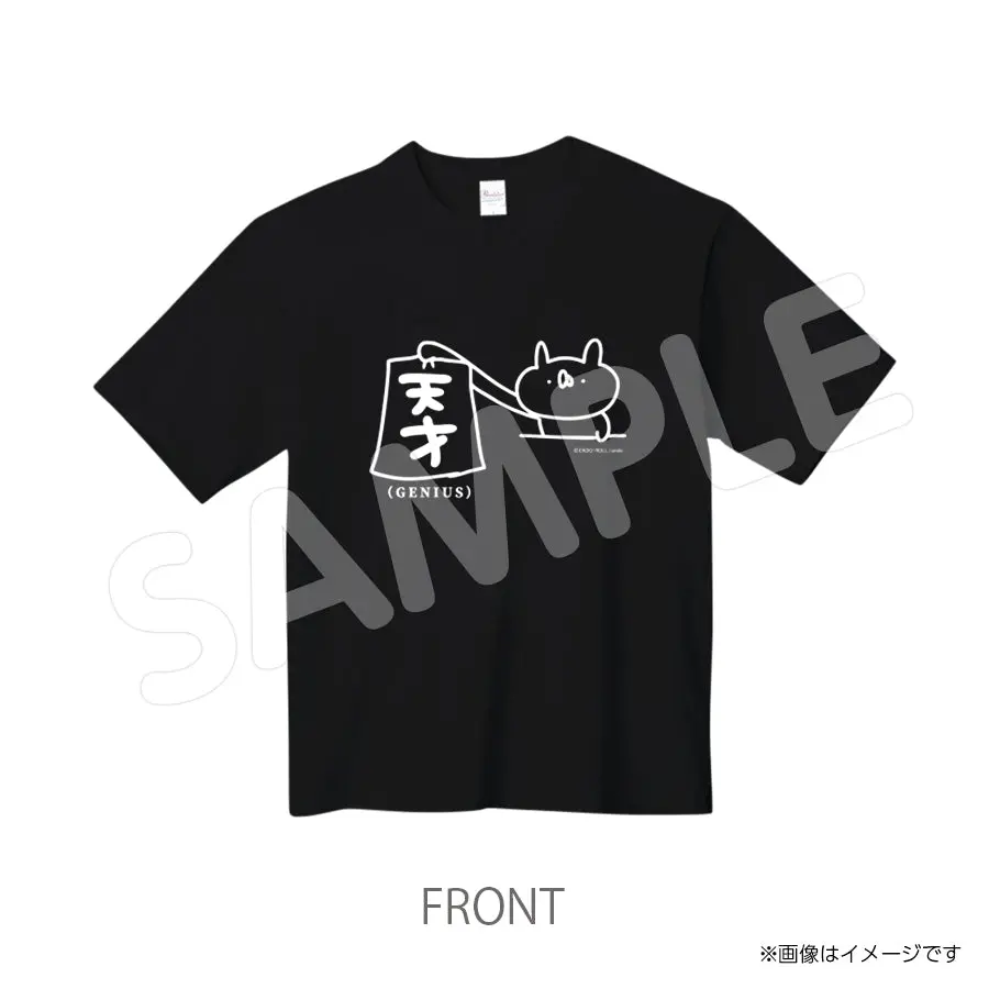Usatei584tb　Tシャツ　うさぎ帝国 1