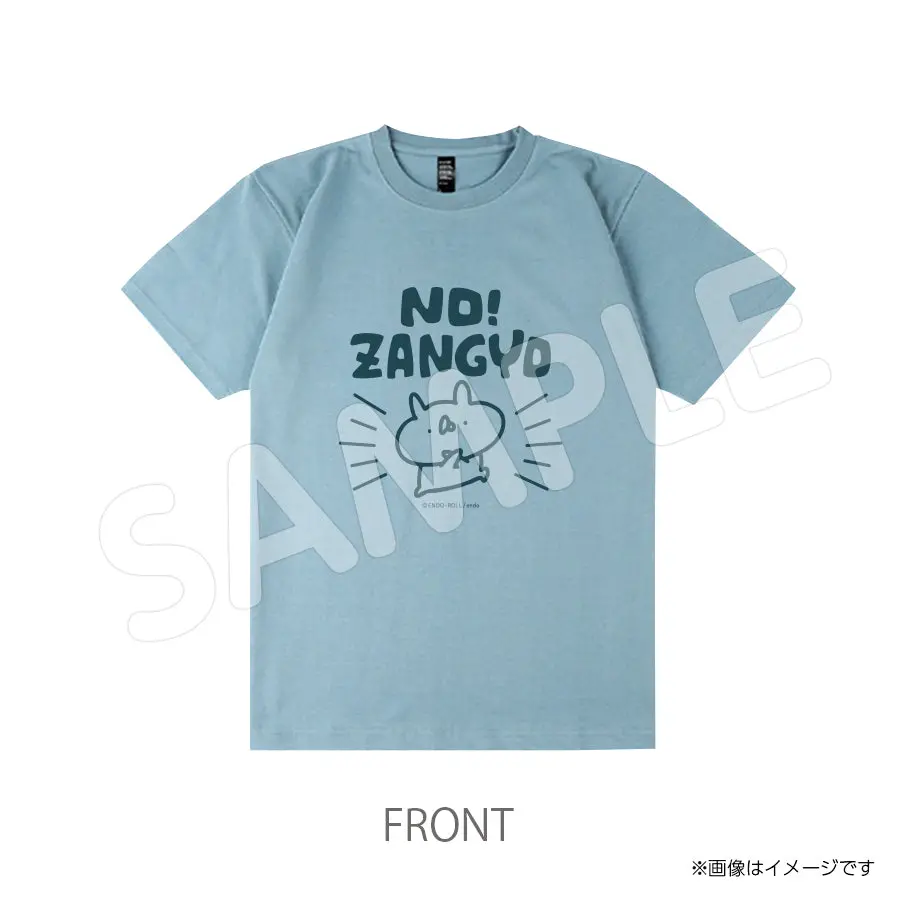 Usatei585tb　Tシャツ　うさぎ帝国 1