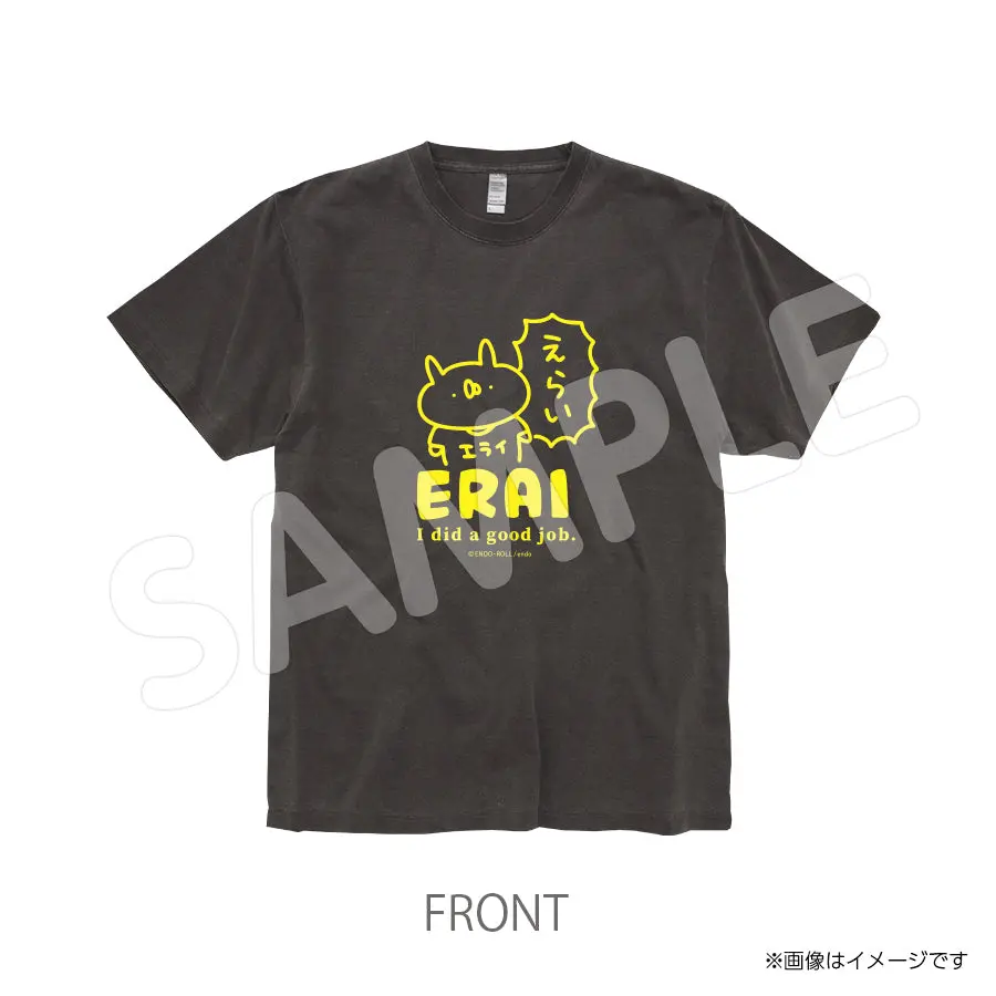Usatei586tb　Tシャツ　うさぎ帝国 1