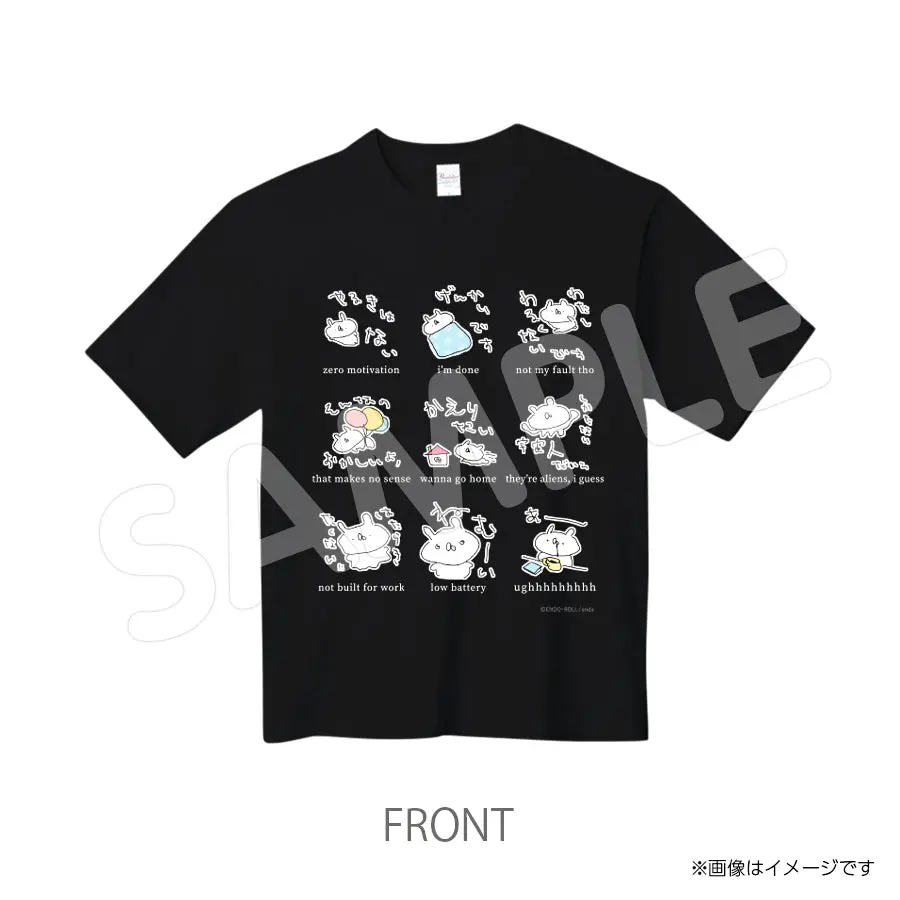 Usatei588tb　Tシャツ　うさぎ帝国 1