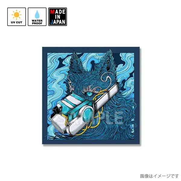 Waka010　ステッカー　Waka　Asagi 1