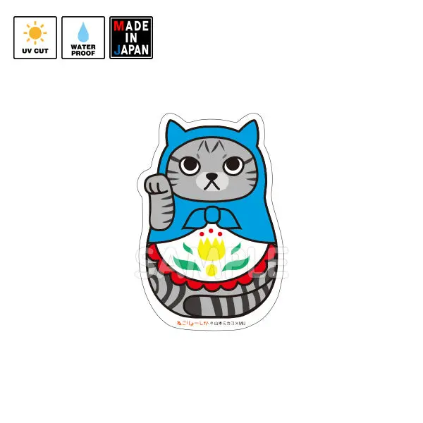 Yamamoto006　山本ミカコ　ねこりょーしか 1