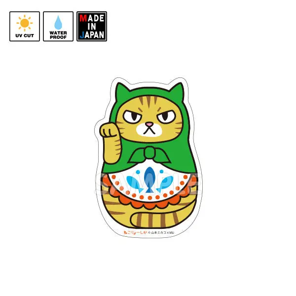 Yamamoto007　山本ミカコ　ねこりょーしか 1
