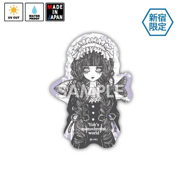 Yo070　★新宿限定★　ステッカー　妖 1