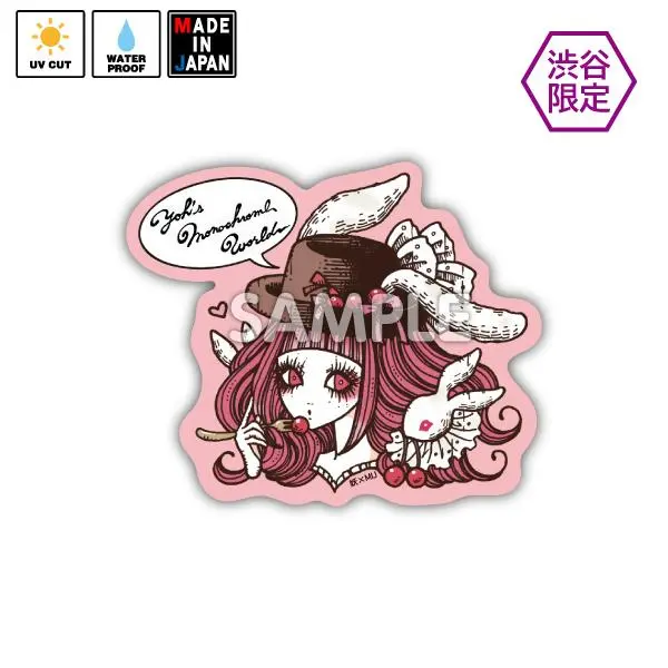 Yo079　★渋谷限定★　ステッカー　妖 1