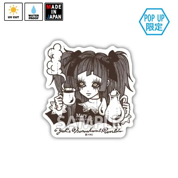 Yo085　★Pop Up限定★　ステッカー　妖 1