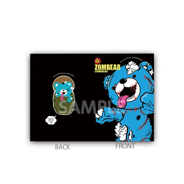 Zomb515cf　クリアファイル　Zombear　ゾンベア― 1