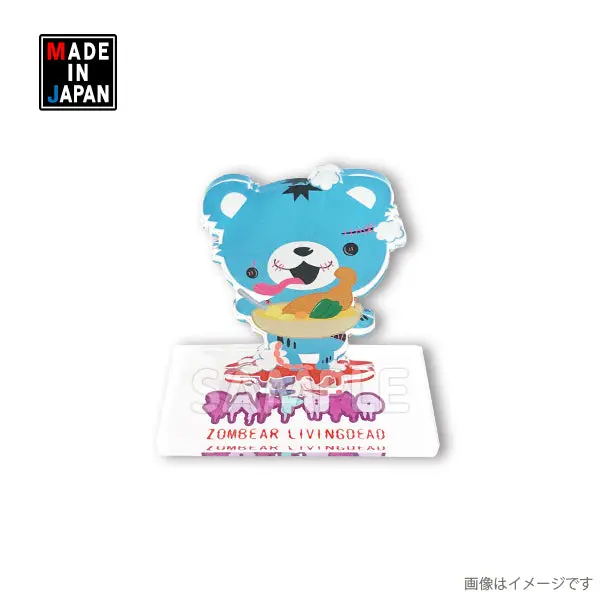 Zomb521aks　アクリルスタンド　Zombear　ゾンベア― 1