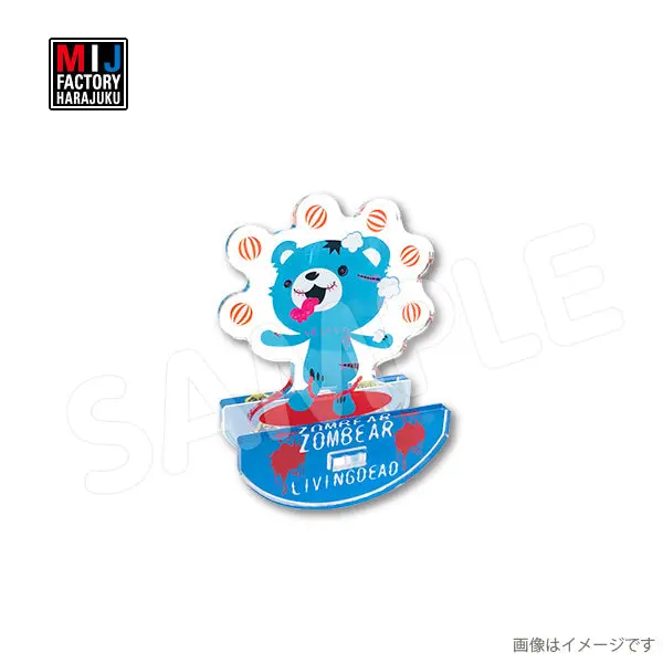 Zomb524aks　ゆらゆらアクスタ　Zombear　ゾンベア― 1
