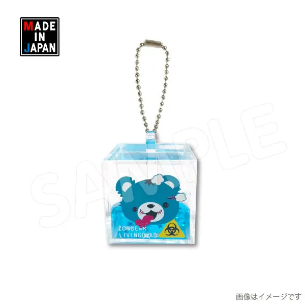 Zomb527rk　リキッドキーホルダー　Zombear　ゾンベア― 1